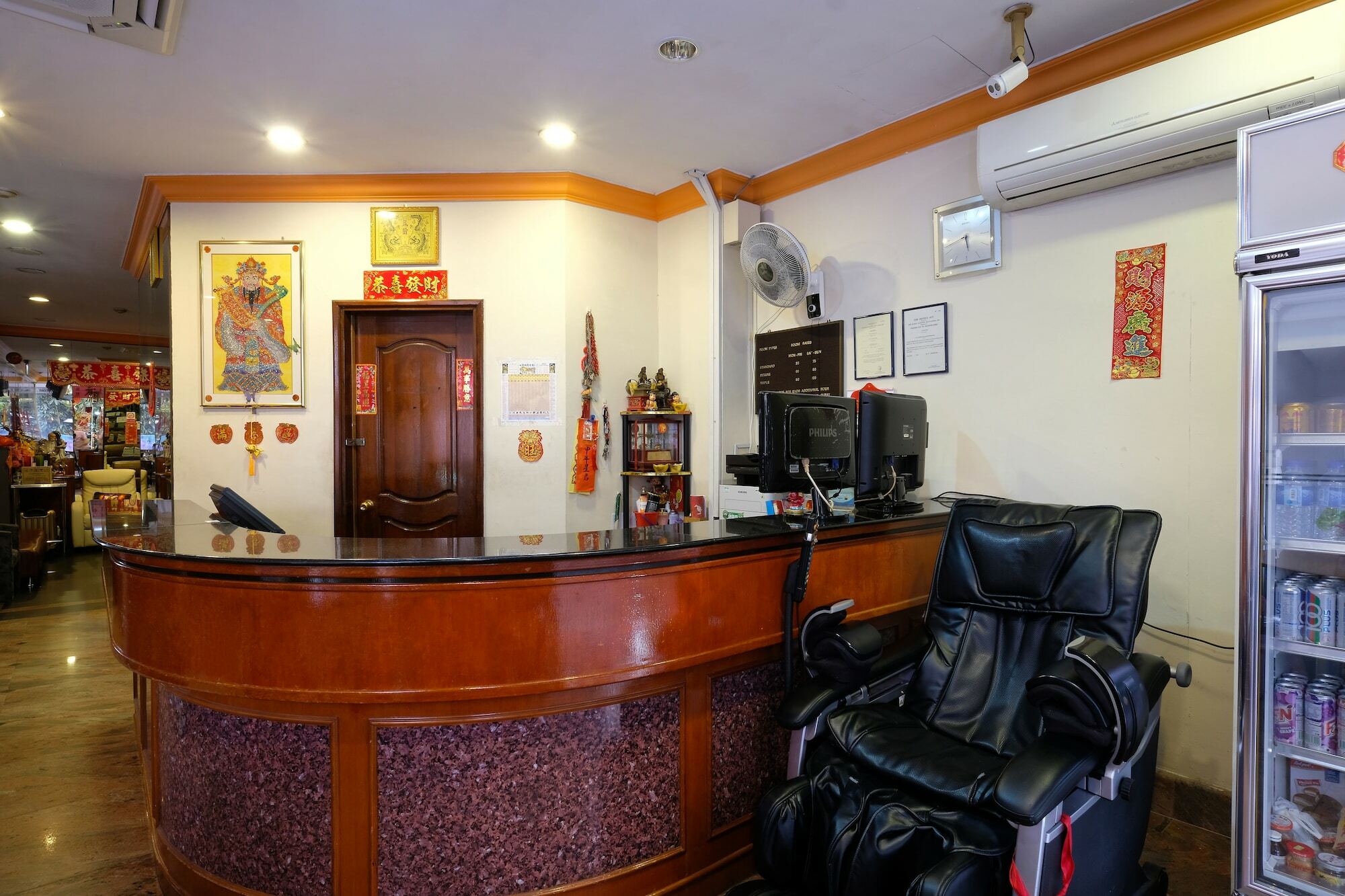 Khách sạn Kim Tian 2*
